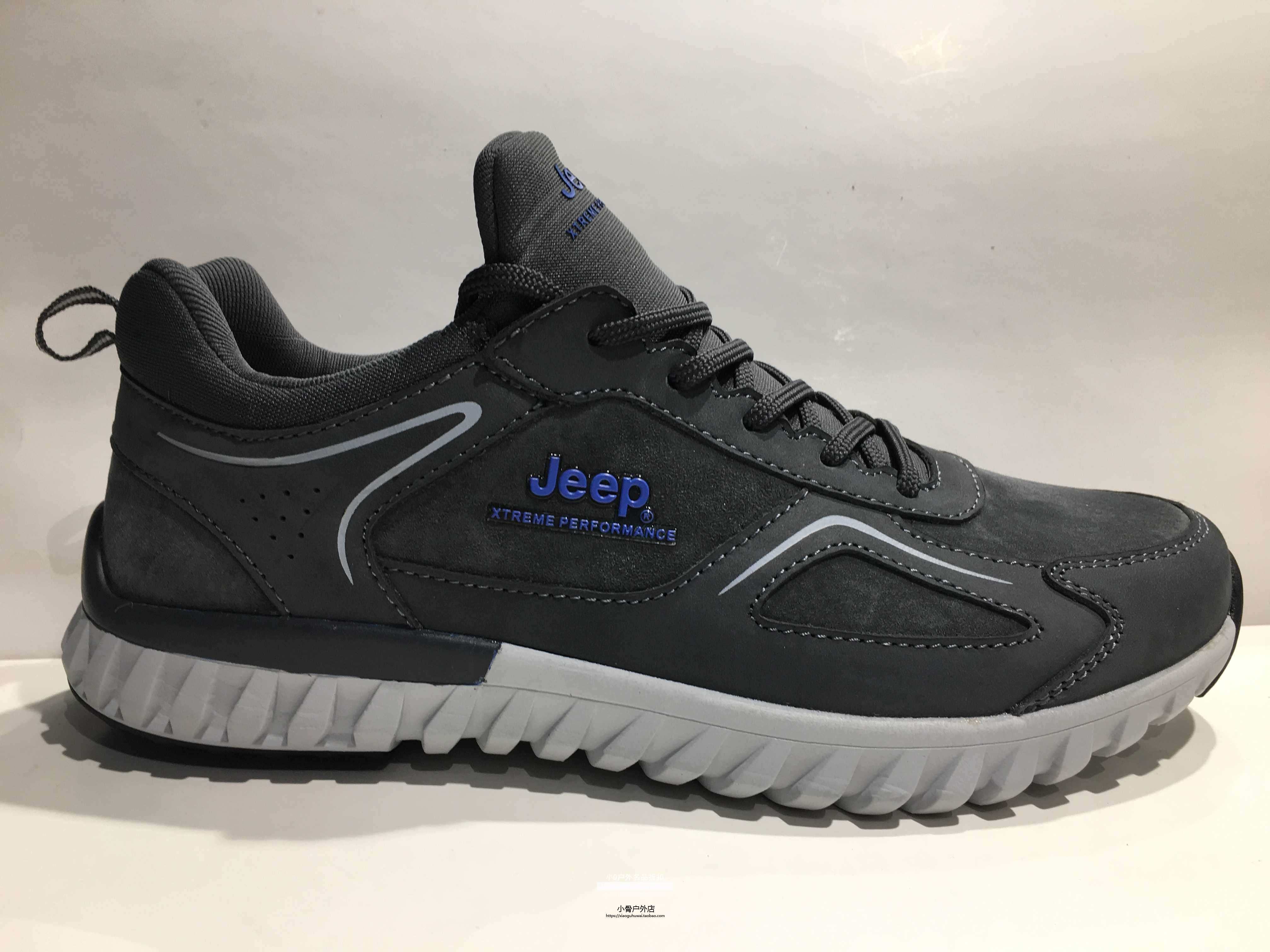 0JEEP Gip Special Cabinet 2018 Autumn Winter New Men's Outdoor Hiking Climbing Shoes J831191209