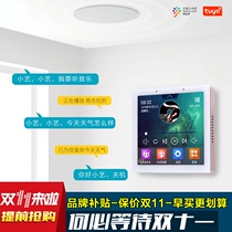 Graffiti smart home system home appliances voice control home background music host audio set 86 Android