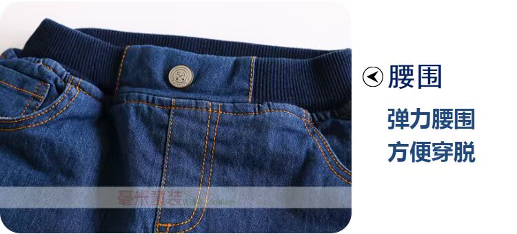 Trẻ em mùa đông mặc quần bé cộng với quần nhung dày quần ấm còng cao eo bé trai cộng quần jean quần áo trẻ em