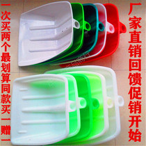  Thickened extra large shovel shovel garbage shovel plastic shovel tempered shovel push plate grain shovel snow shovel buy one get one free