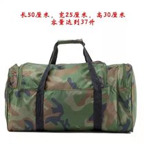 Retired 87 left-behind quilt bag waterproof large flower camouflage front transport old-fashioned portable tools outdoor luggage travel bag