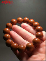 Small party member Zhong Jinfang Su Gong olive core iron core 1 4 round light beads recommended for men and women