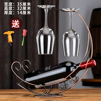 Бронзовый держатель для стакана, бокал, 350 мл