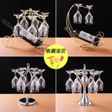 Бессвинцовый хрустальный бокал, держатель для стакана, креативный комплект для домашнего использования, декантер для вина