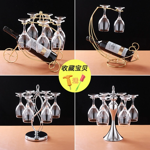 Бессвинцовый хрустальный бокал, держатель для стакана, креативный комплект для домашнего использования, декантер для вина