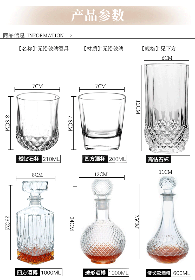 Ly rượu thủy tinh thiết lập nhà rượu vang rượu vang với whisky rượu mạnh ly uống rượu cốc