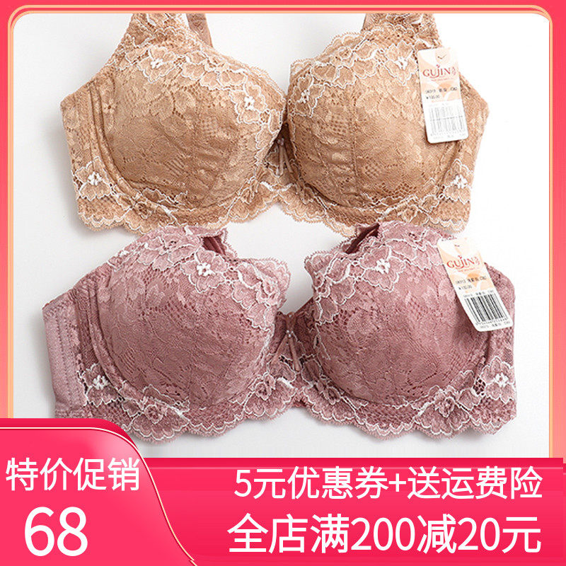 Ancient and present female bra counter all cotton spring and summer thin underwear clearance gathered large bra 08313
