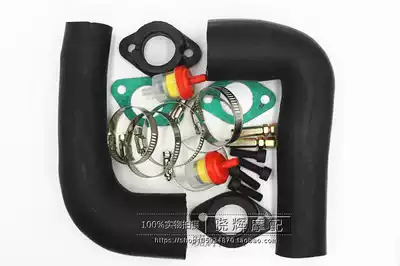 Special offer Yangtze River 750 carburetor modification interface Xiangjiang 750 carburetor modification high-speed cylinder carburetor accessories