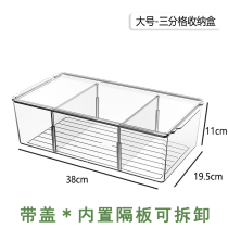 药品分格收纳盒医院药房家用分隔板分类装药物透明带盖桌面医药箱