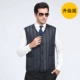 Áo vest nam trung niên mùa thu và mùa đông mới bố cộng với nhung dày cỡ lớn cotton nam vest vest trung niên - Dệt kim Vest