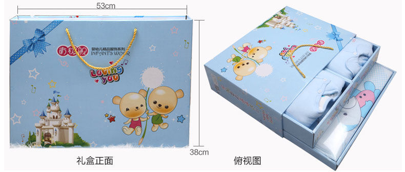 Coffret cadeau pour bébé - Vêtements + Accessoires - Ref 1951218 Image 20