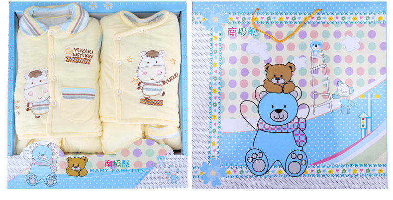 Coffret cadeau pour bébé - Vêtements + Accessoires - Ref 1951218 Image 26