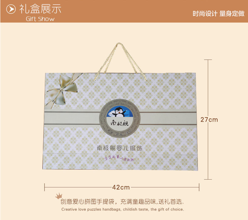 Coffret cadeau pour nouveau-né - Vêtements + Accessoires - Ref 1974627 Image 8