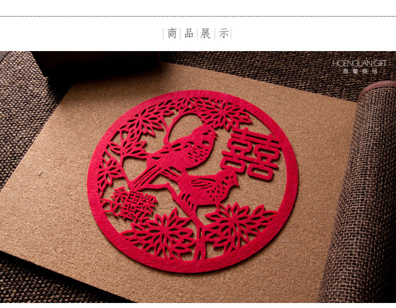 N117详情页设计_01