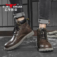 Martens, мужские демисезонные удерживающие тепло ботинки в английском стиле