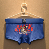 Mens underwear mens cotton Tide brand boxer pants Korean version of personality trend printing U bag youth boxer shorts head