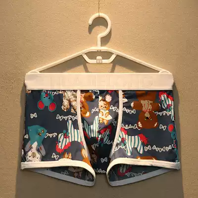 Ice silk men's underwear men's boxer shorts bear print Korean sexy tide youth four corners breathable shorts shorts head