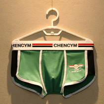 2-piece Mens cotton underwear mens boxer pants tide men Korean version of solid color U convex youth sports four-corner shorts head