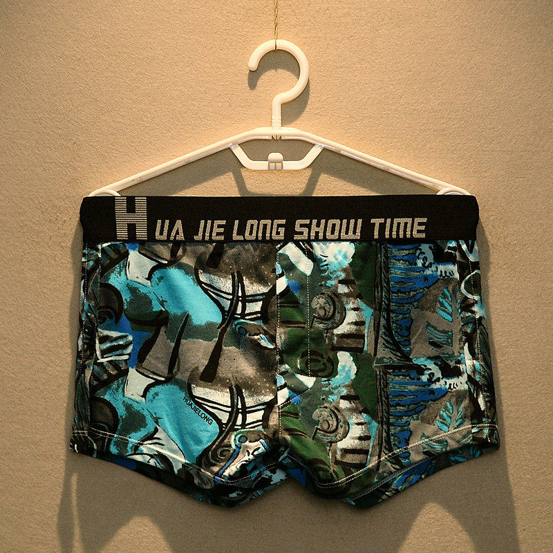 2 strips of pure cotton printed men's underwear Men's loose four-corner pants Summer Arow pants safety pants U sack Four corner shorts head