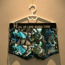 2 cotton printed mens underwear mens loose boxer pants summer Aro pants bottoms U pocket four corner shorts head