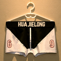 Mens underwear Tide brand Cotton young students boxer pants sports personality trend bottoms U convex four corner shorts head