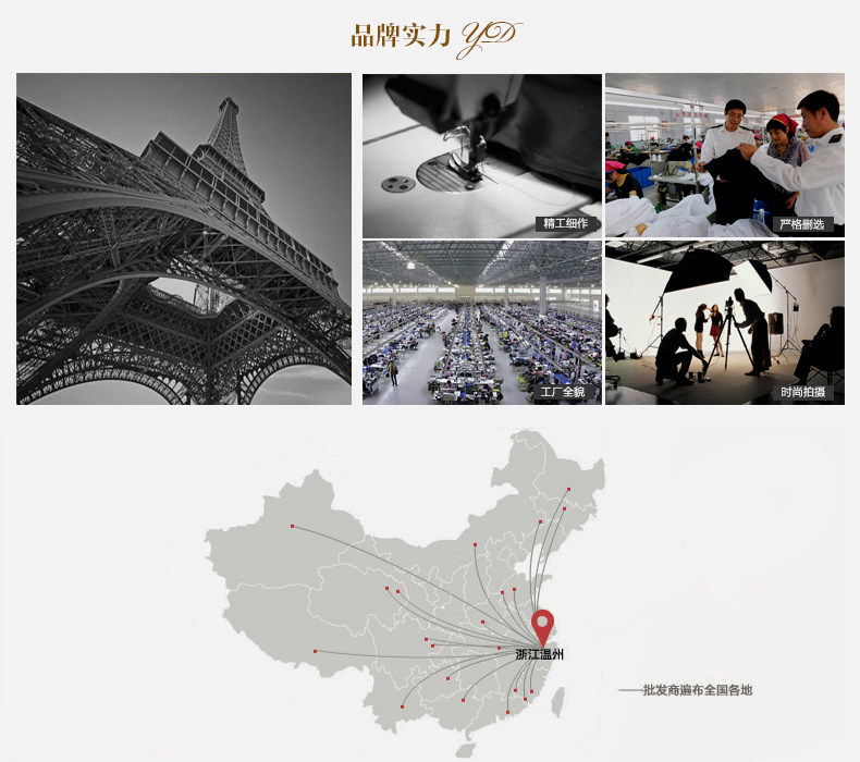 Sous-vêtement thermo jeunesse YDPRINCE en coton - Ref 752743 Image 26