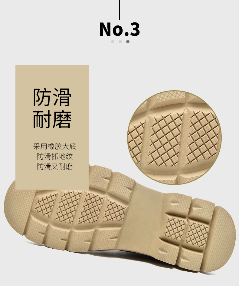 木林森 2020新款马丁靴 英伦风休闲工装鞋 图4