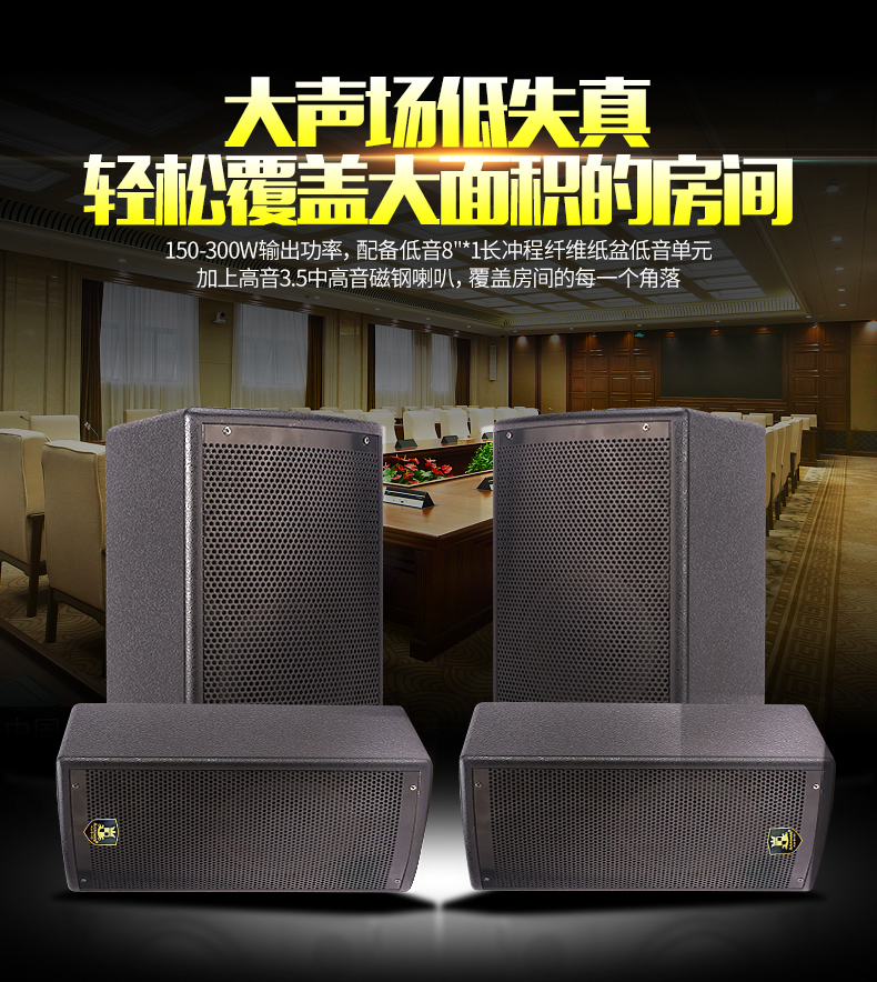 đèn xoay sân khấu AVCROWNS A8 10 12 15 inch phòng hội nghị âm thanh đặt sân khấu chuyên nghiệp hiệu suất hệ thống loa khuếch đại treo tường phòng tập thể dục thiết bị đặc biệt bộ khuếch đại hiệu suất gói thiệp cưới bóng nháy
