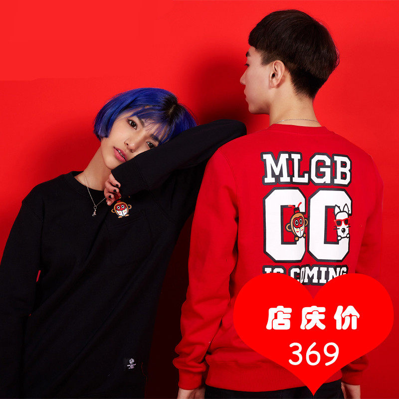 在庫あり：Li Chen、Wilber Pan、NPCによる、MLGB Year of the MonkeyプリントのCC x Monkey King: The Returnスウェットシャツ（正規品）。