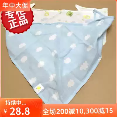 Counter Special full cotton era cotton baby gauze triangle towel mouth bib head scarf 2 bags X2 bag