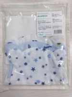3 Sunshine Xingxut 25*50 см