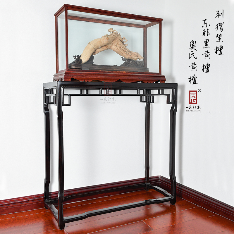 Yien mahogany new product Ming-style furniture curved legs small case a few hedgehog red sandalwood Austenitic Dalbergia classical Ming and Qing Dynasties