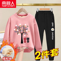 Girl Gush Clothing Suit Children Winter Korean Version Thickened Warm Two Sets Autumn Winter Style Foreign Air Large Children Clothing