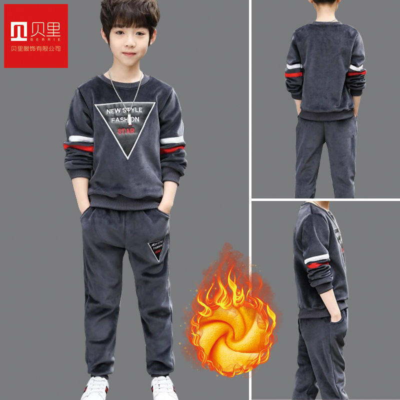 Boys' spring clothes handsome gold velvet suit 2022 new spring and autumn children's clothes in the big boy's Western style Korean version of the tide clothes