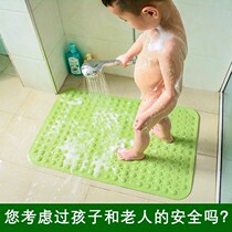 bathroom carpet non-slip mat shower room bathroom bathroom b