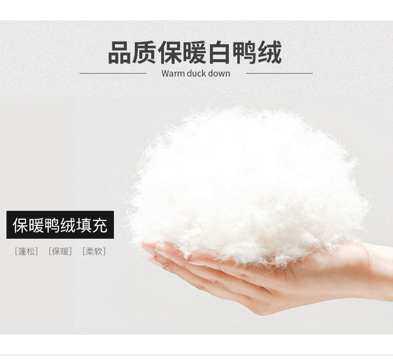 Blouson homme A EAC - Ref 3121646 Image 10