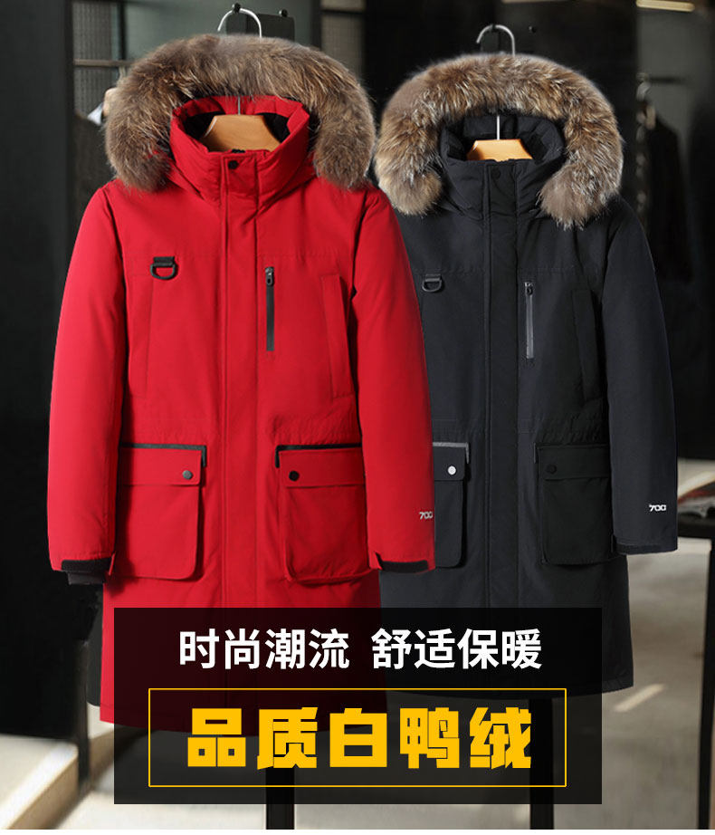 Blouson homme A EAC - Ref 3121646 Image 7