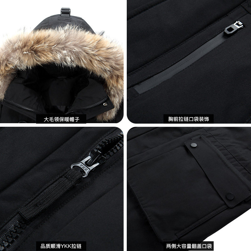 Blouson homme A EAC - Ref 3121646 Image 5