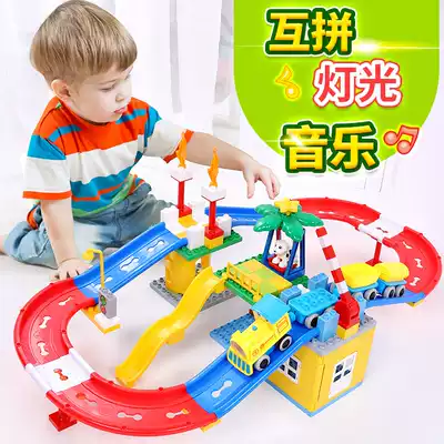 Children's rail toy boy 5 small Train 3 rail car large electric high-speed rail roller coaster car tremble sound same model