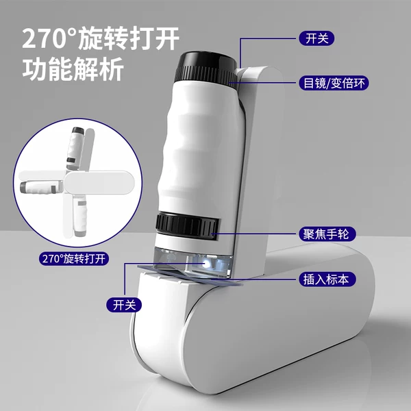 Товары от 财神母婴专营店