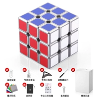 Уровень металла 3-Серебро [Бесплатные УФ-наклейки необходимо наносить самостоятельно]