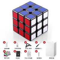 Металлический уровень 3-черный [Бесплатные УФ-наклейки необходимо наносить самостоятельно]