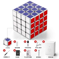 Металлический уровень 4-Серебристый [Цвет УФ-печати]