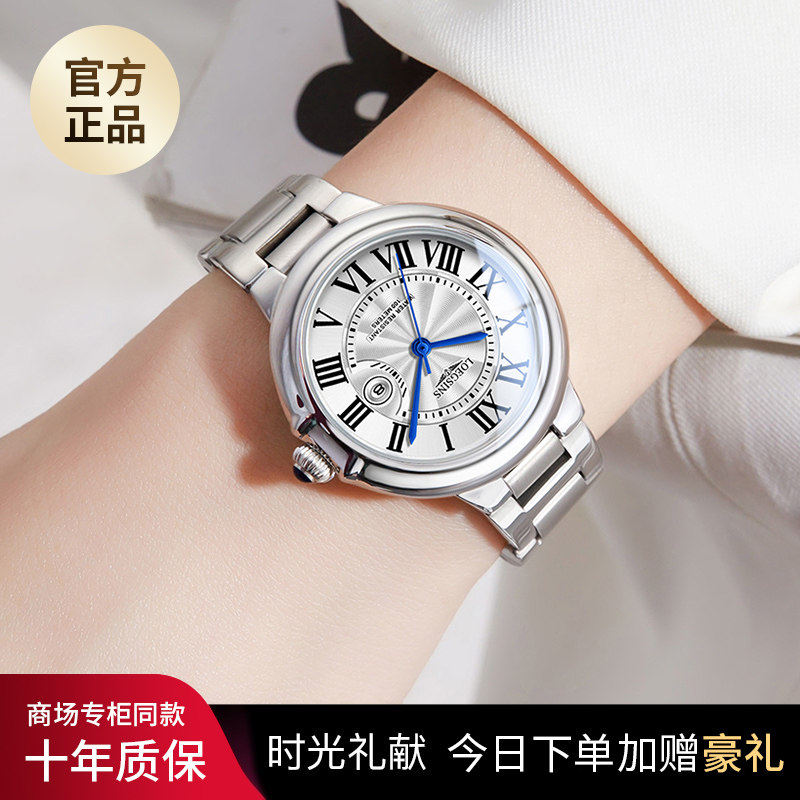 Swiss Genuine Women's Watches, Simple Everyday Automatic Mechanical Watches, Top Ten Brands of Waterproof Women's Watches