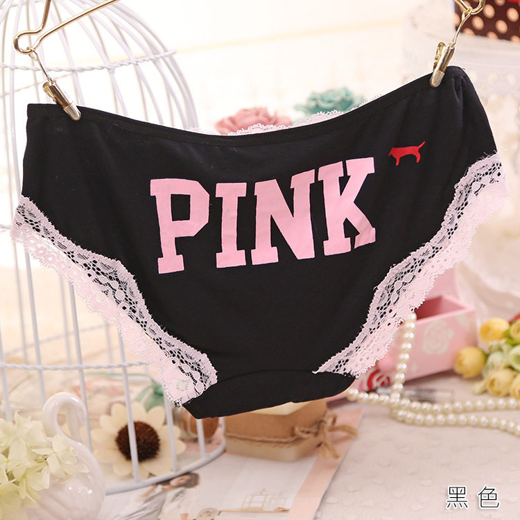 Slip - Ref 643752 Image 14