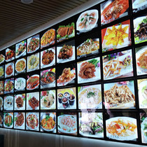 Menu Advertisement A4 Translucent Film Light Box Sheet Inkjet Print Back Spray Light Box Film Light Transmission Good