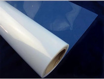 0 61*30m inkjet waterproof transparent printing film film Milky white film plate printing film Screen printing