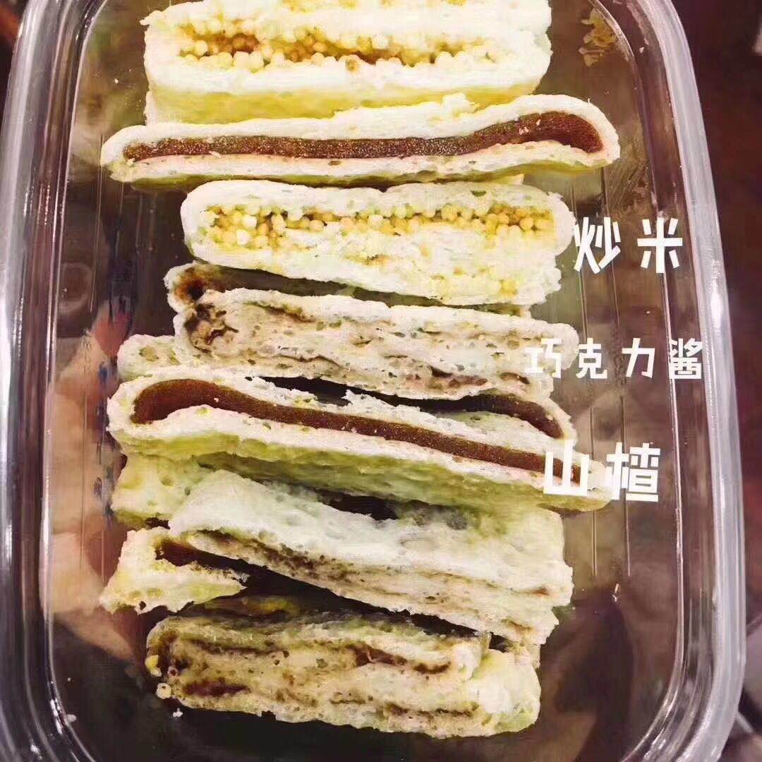 The Cream Crisp and Blended Taste Dairy Foods of Inner Mongolia Teater Prairie Handmade Traditional Milk Peel