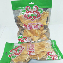 Inner Mongolia specialty handmade milk pot 240g nutritional value high milk food sweet and sour crisp