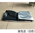 Lắp ráp ghế xe máy Dayang Haojue đi xe nhẹ Qianjiang Suzuki Prince GN125 ghế đệm ghế da trường hợp đệm da lót yên xe máy Đệm xe máy